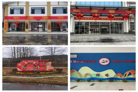 ��ɳ����1862cc(�й�)��ɫ���޹�˾-BinG�ٿ�