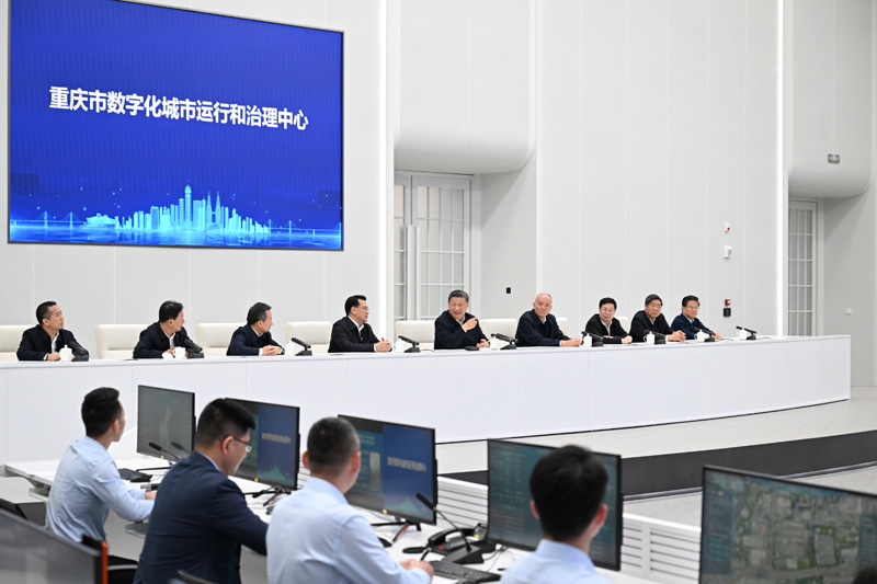 ½ðɳ¼¯ÍÅ1862cc(Öйú)³ÉÉ«ÓÐÏÞ¹«Ë¾-BinG°Ù¿Æ