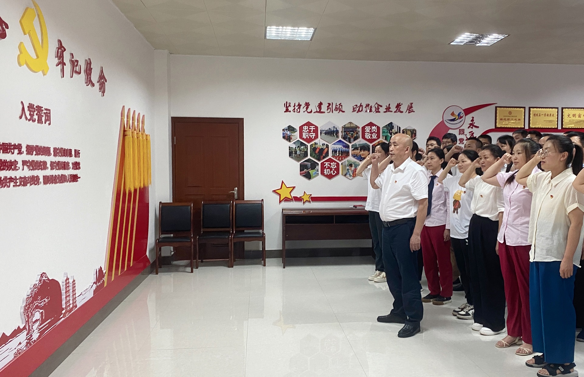 ½ðɳ¼¯ÍÅ1862cc(Öйú)³ÉÉ«ÓÐÏÞ¹«Ë¾-BinG°Ù¿Æ