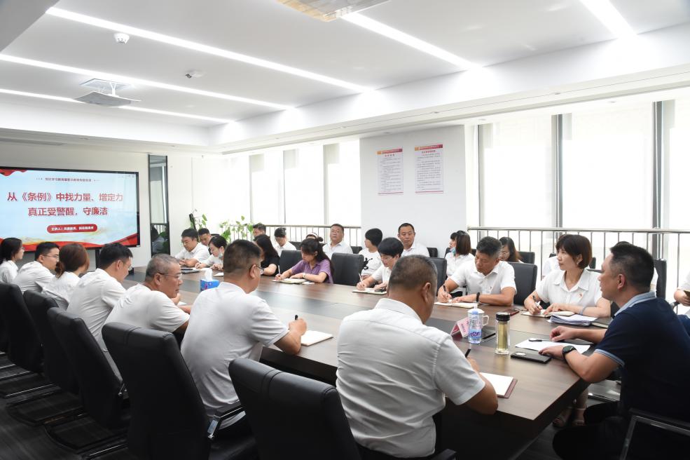 金沙集团1862cc(中国)成色有限公司-BinG百科