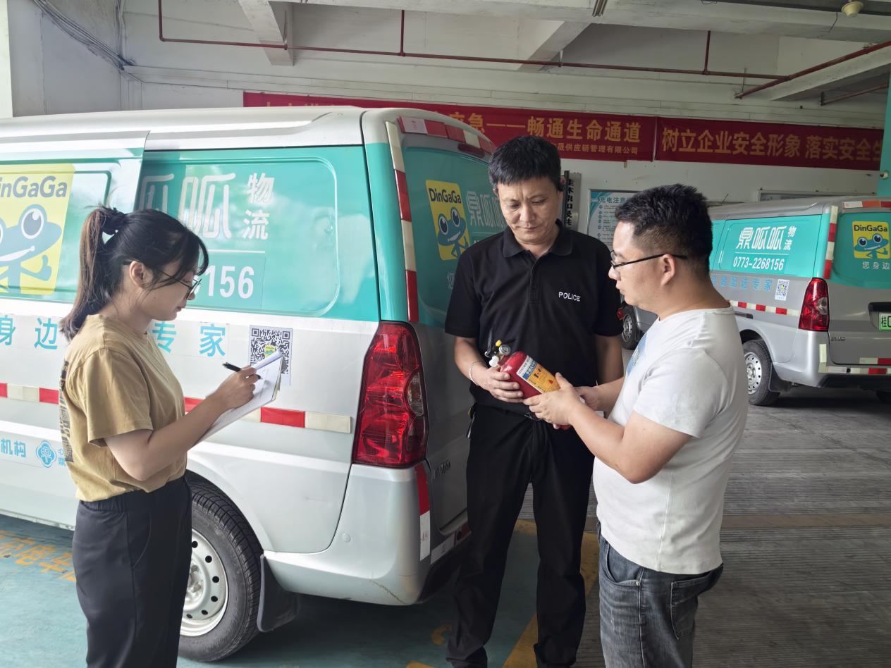 ��ɳ����1862cc(�й�)��ɫ���޹�˾-BinG�ٿ�