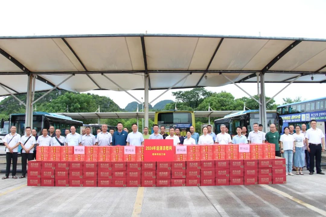 金沙集团1862cc(中国)成色有限公司-BinG百科