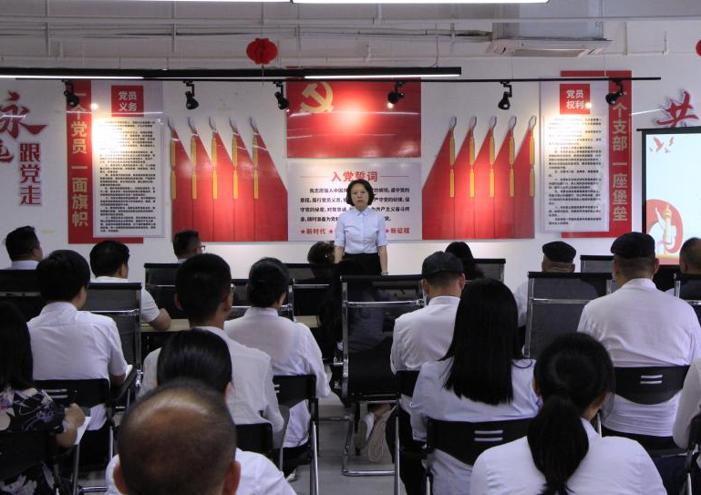 ½ðɳ¼¯ÍÅ1862cc(Öйú)³ÉÉ«ÓÐÏÞ¹«Ë¾-BinG°Ù¿Æ