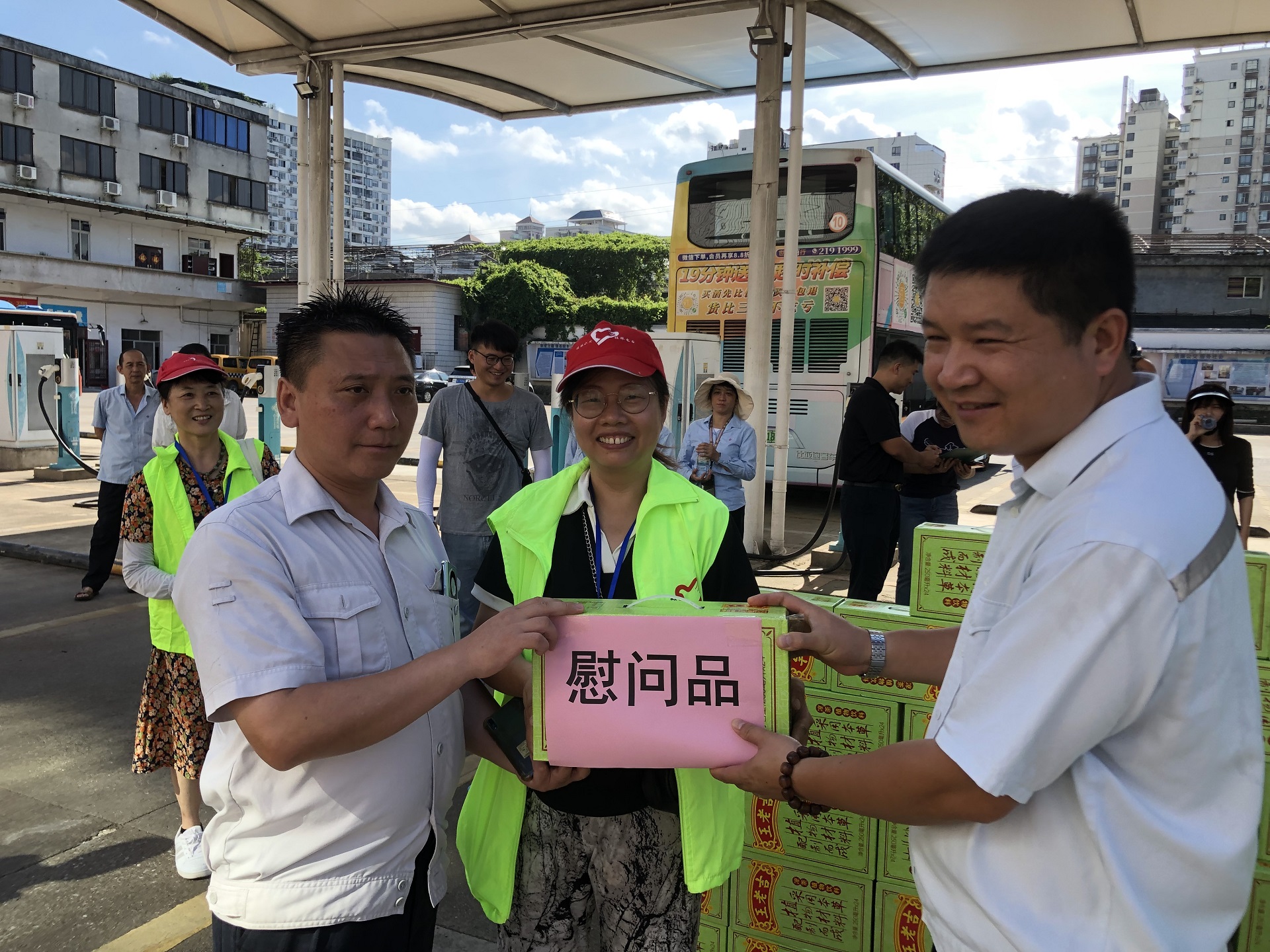 ��ɳ����1862cc(�й�)��ɫ���޹�˾-BinG�ٿ�