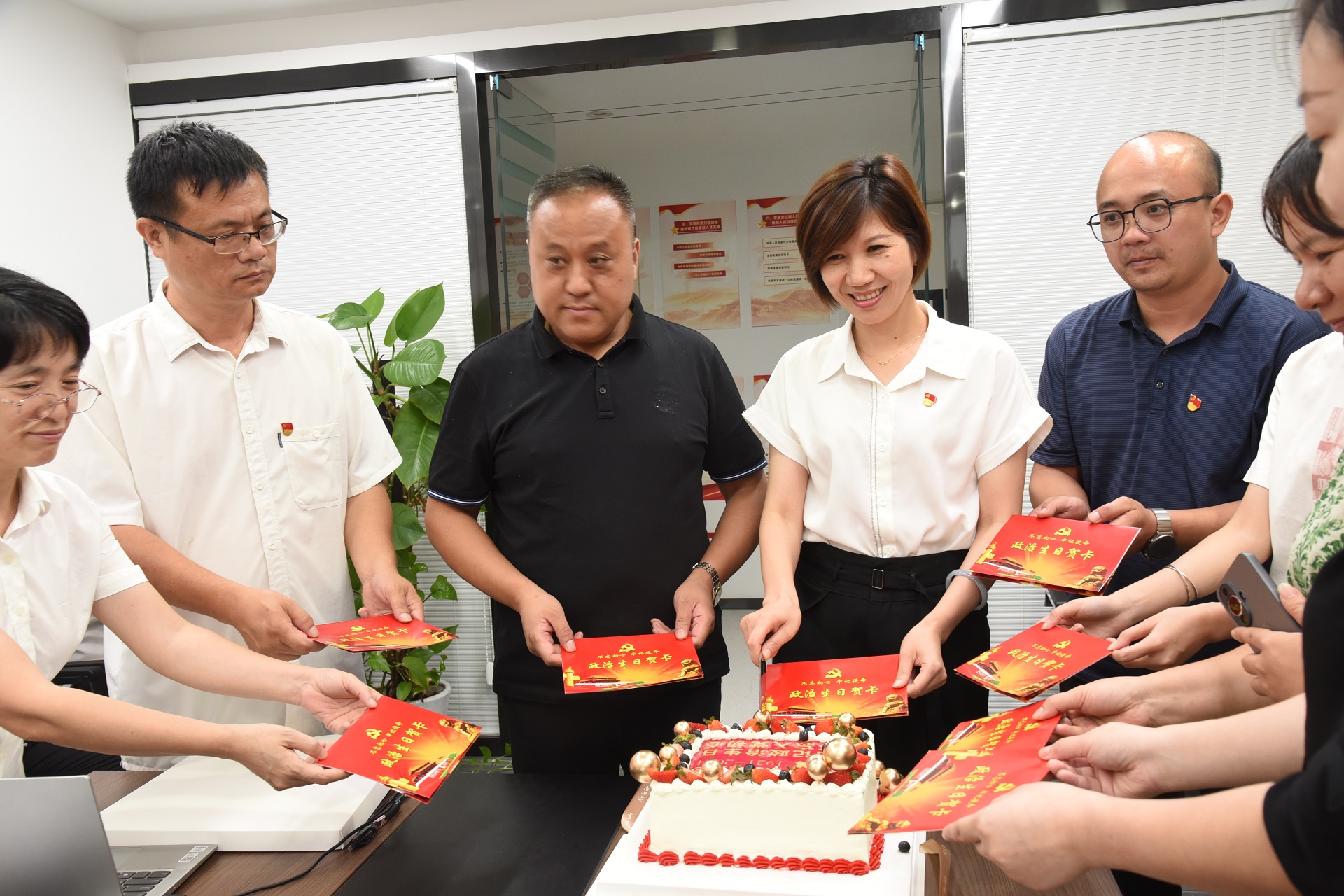 ½ðɳ¼¯ÍÅ1862cc(Öйú)³ÉÉ«ÓÐÏÞ¹«Ë¾-BinG°Ù¿Æ