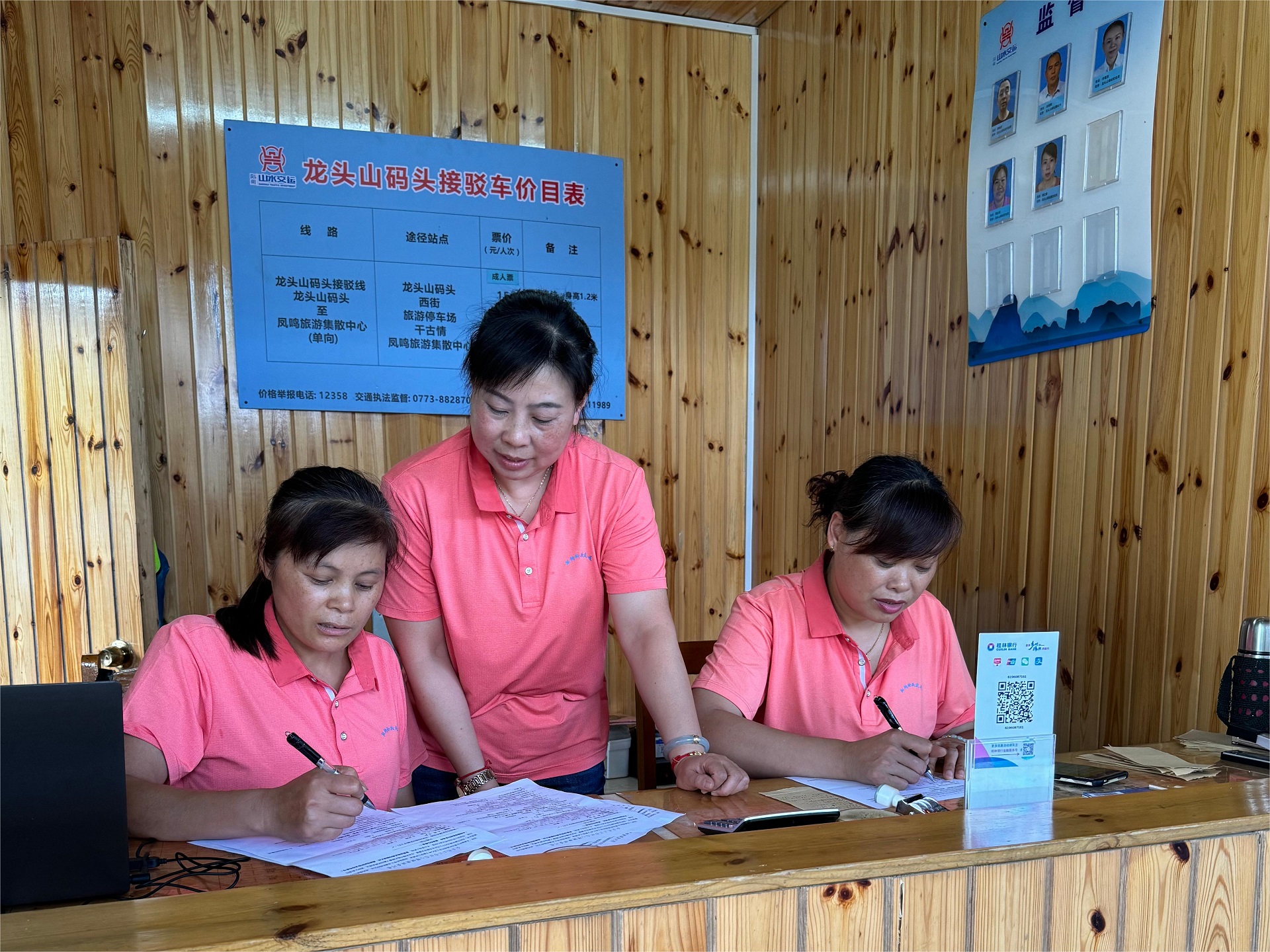 ��ɳ����1862cc(�й�)��ɫ���޹�˾-BinG�ٿ�