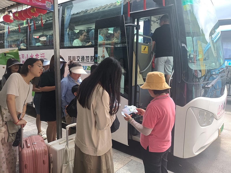 ��ɳ����1862cc(�й�)��ɫ���޹�˾-BinG�ٿ�