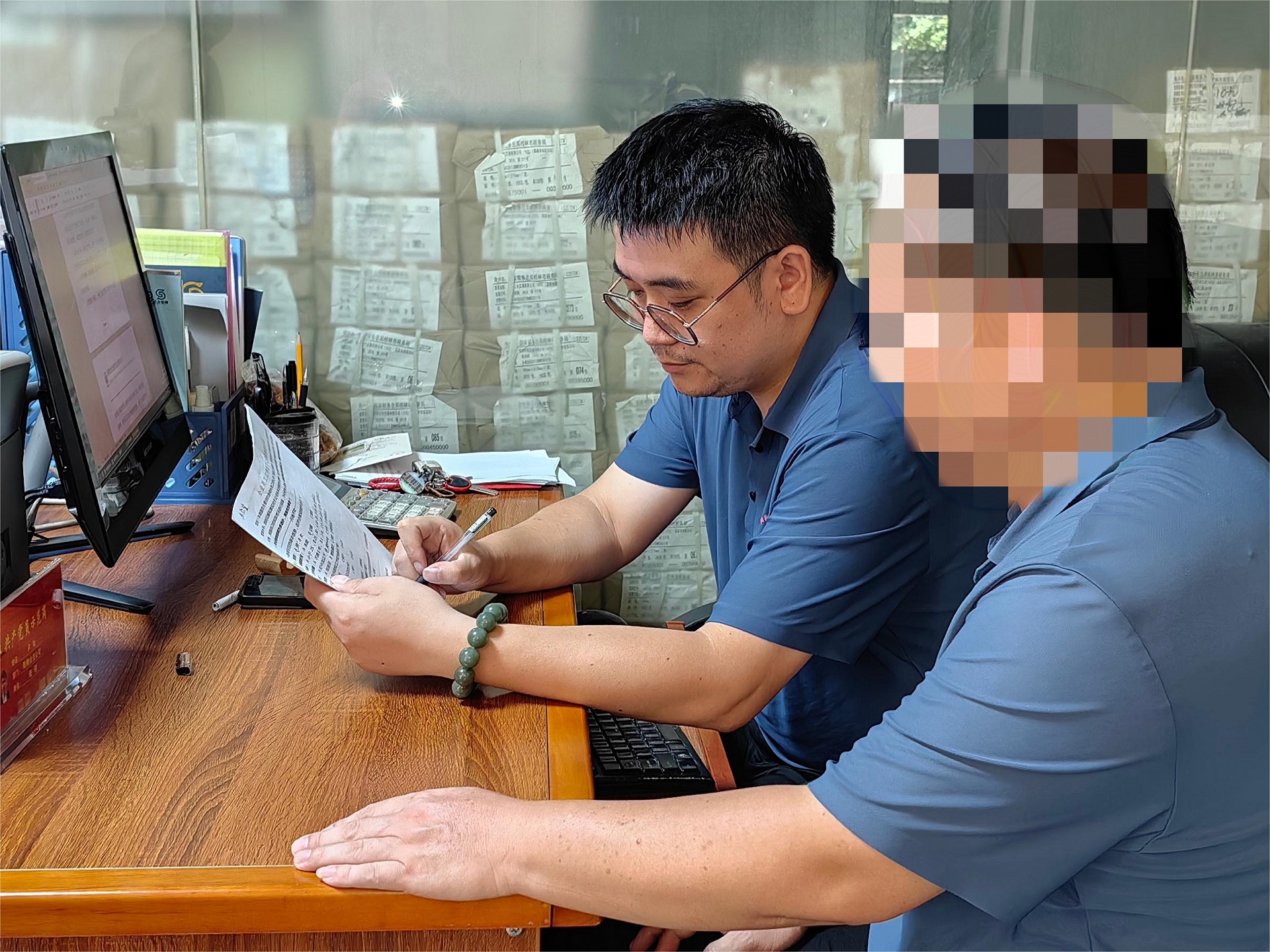 ��ɳ����1862cc(�й�)��ɫ���޹�˾-BinG�ٿ�