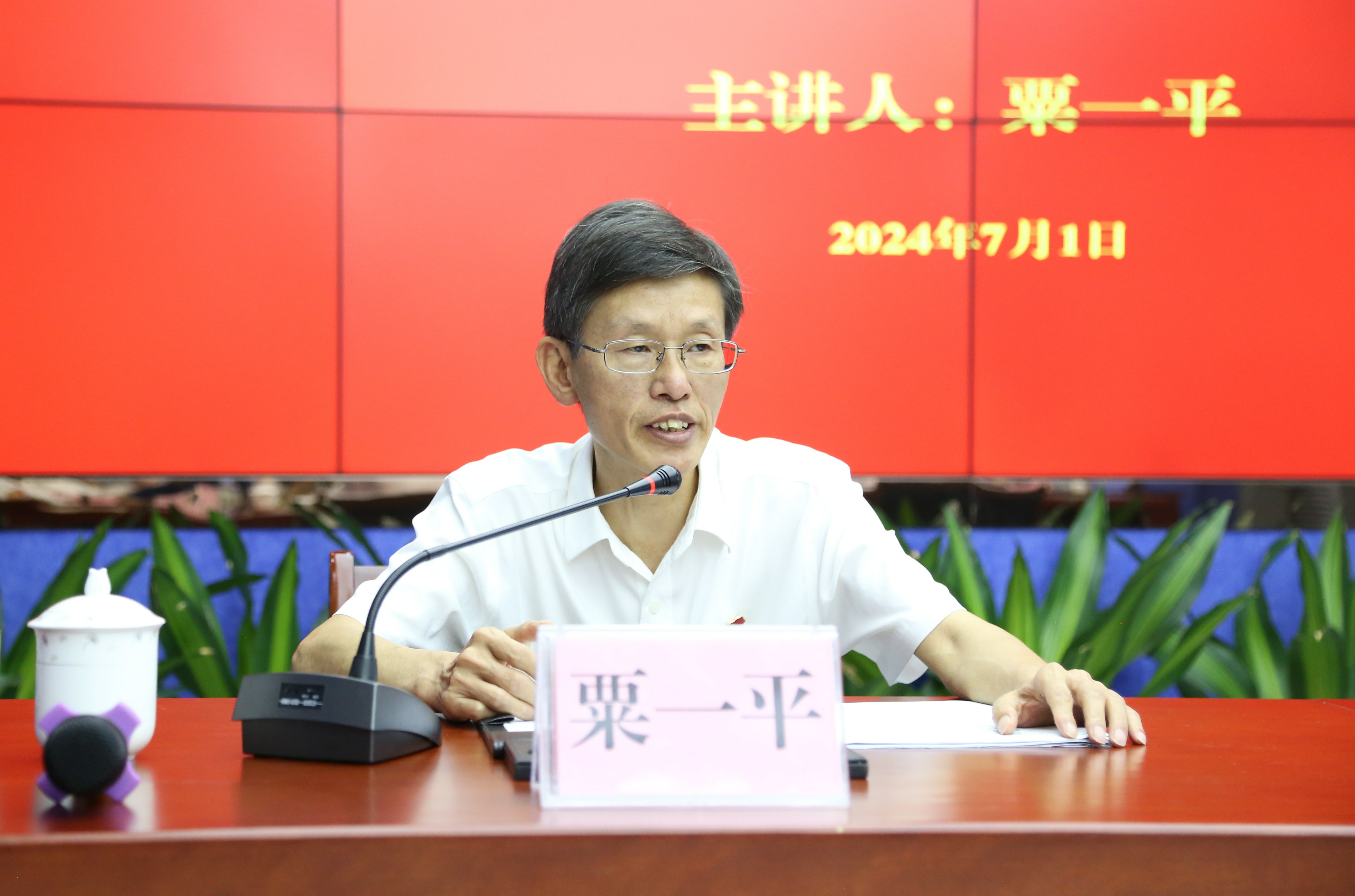 ��ɳ����1862cc(�й�)��ɫ���޹�˾-BinG�ٿ�