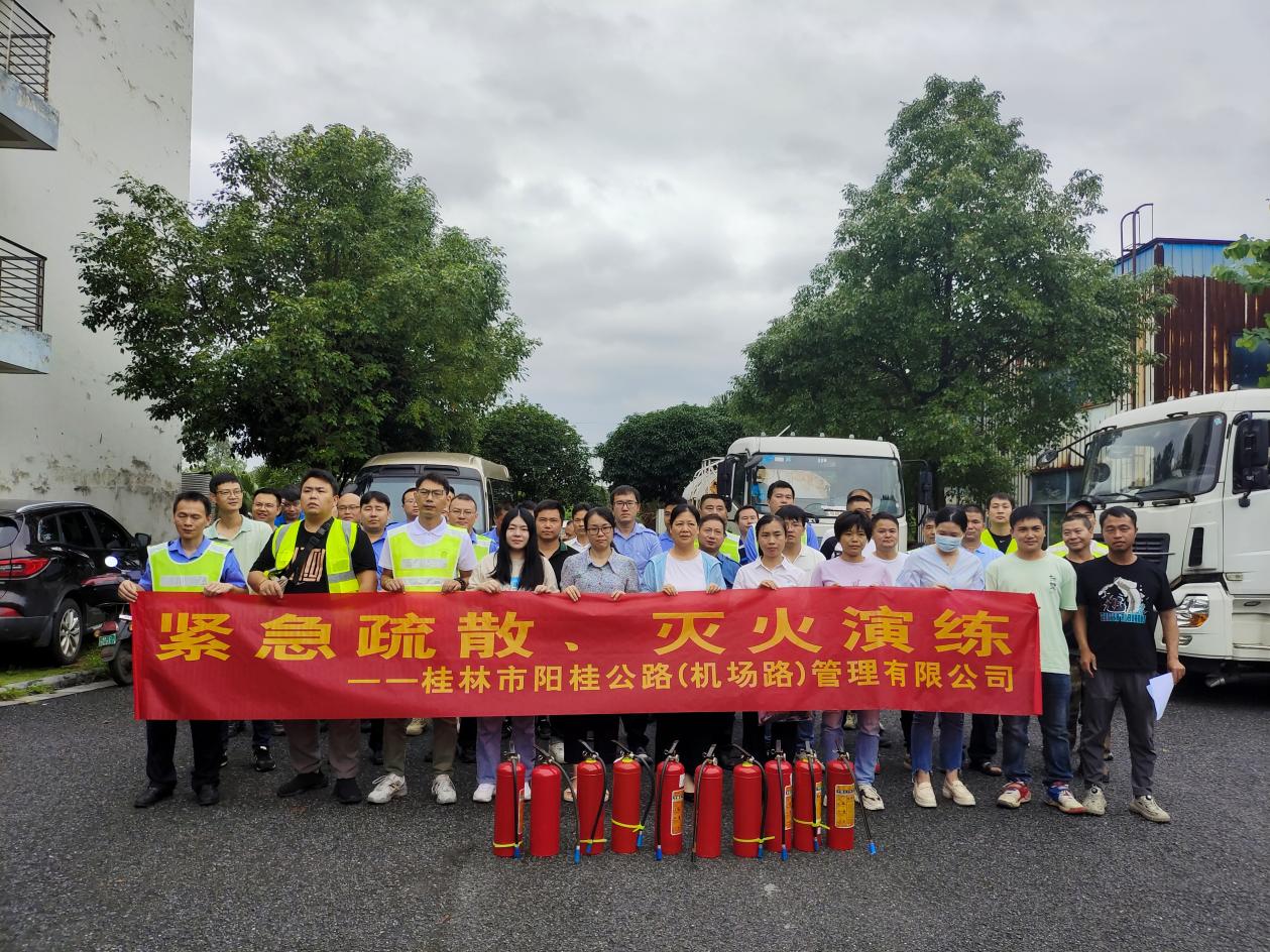 ��ɳ����1862cc(�й�)��ɫ���޹�˾-BinG�ٿ�