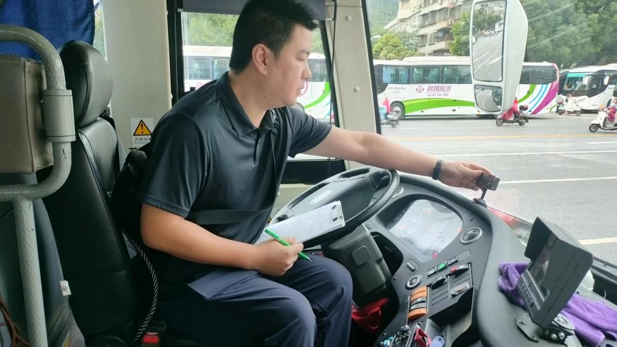 ��ɳ����1862cc(�й�)��ɫ���޹�˾-BinG�ٿ�