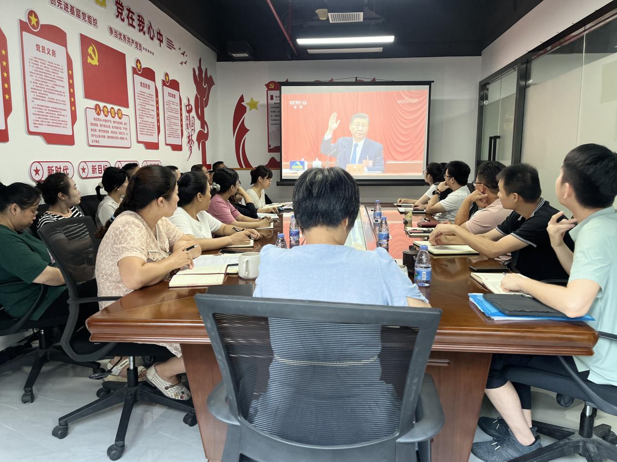 ½ðɳ¼¯ÍÅ1862cc(Öйú)³ÉÉ«ÓÐÏÞ¹«Ë¾-BinG°Ù¿Æ