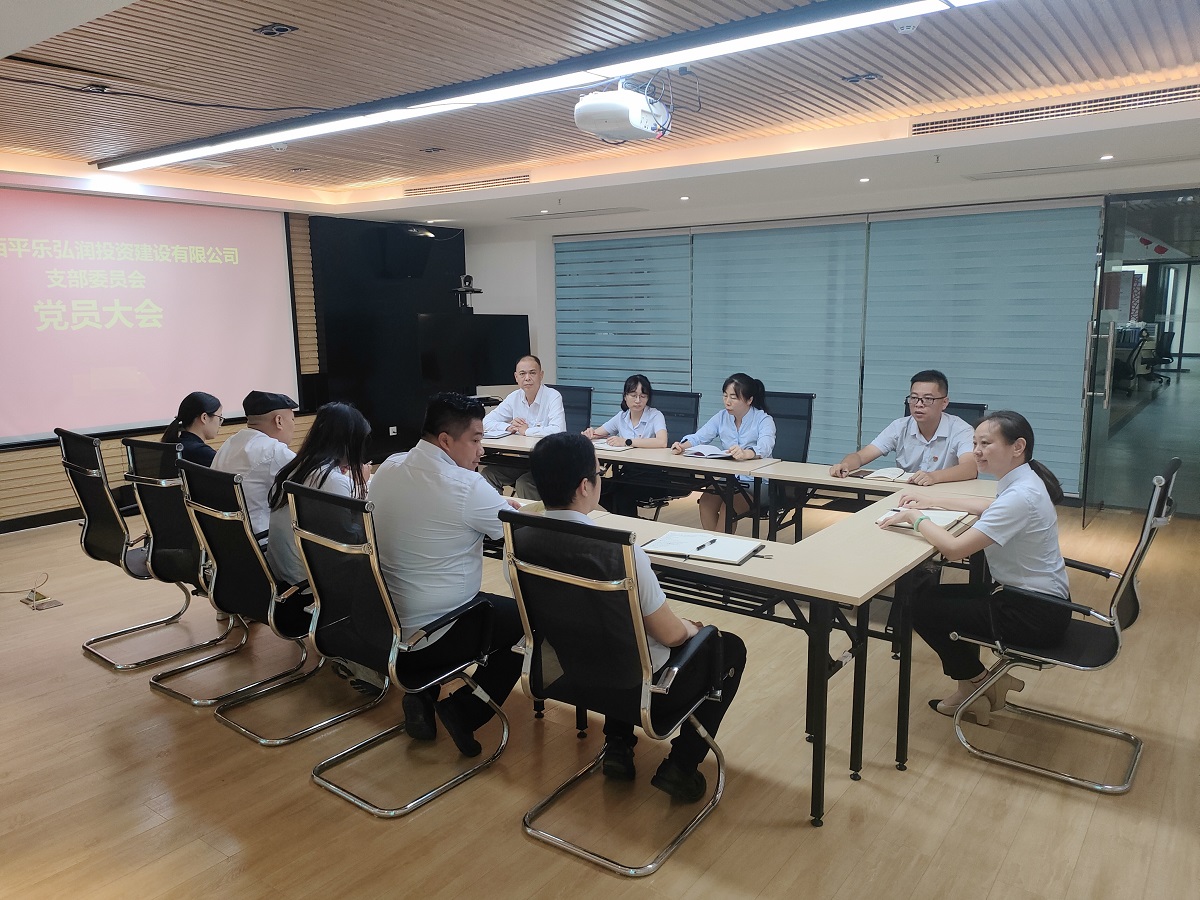 ½ðɳ¼¯ÍÅ1862cc(Öйú)³ÉÉ«ÓÐÏÞ¹«Ë¾-BinG°Ù¿Æ