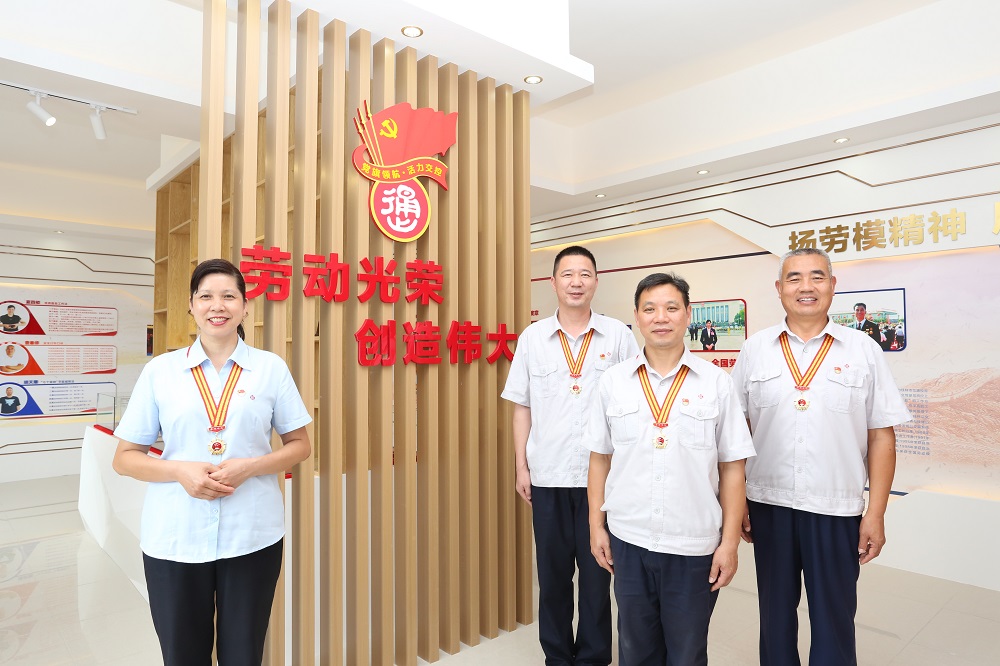 ½ðɳ¼¯ÍÅ1862cc(Öйú)³ÉÉ«ÓÐÏÞ¹«Ë¾-BinG°Ù¿Æ