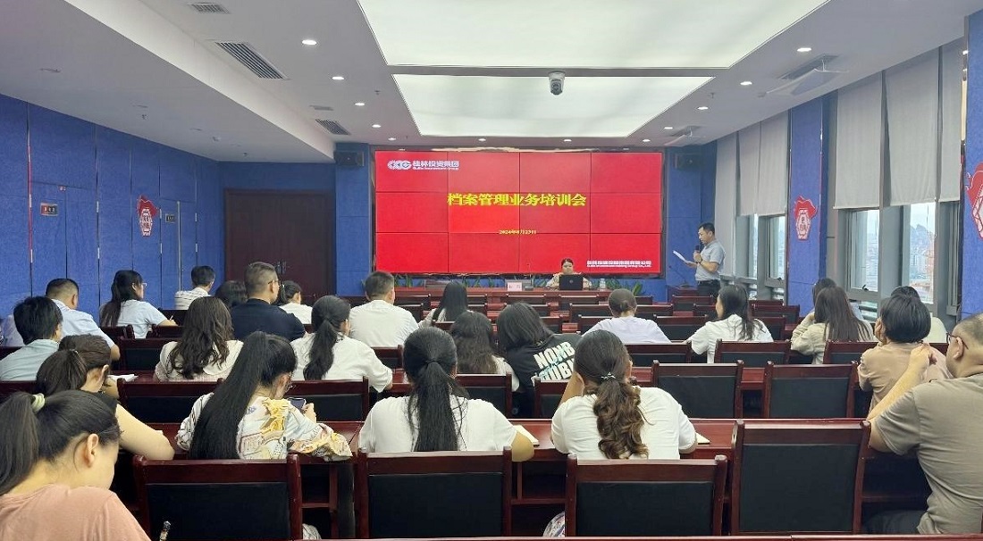 金沙集团1862cc(中国)成色有限公司-BinG百科