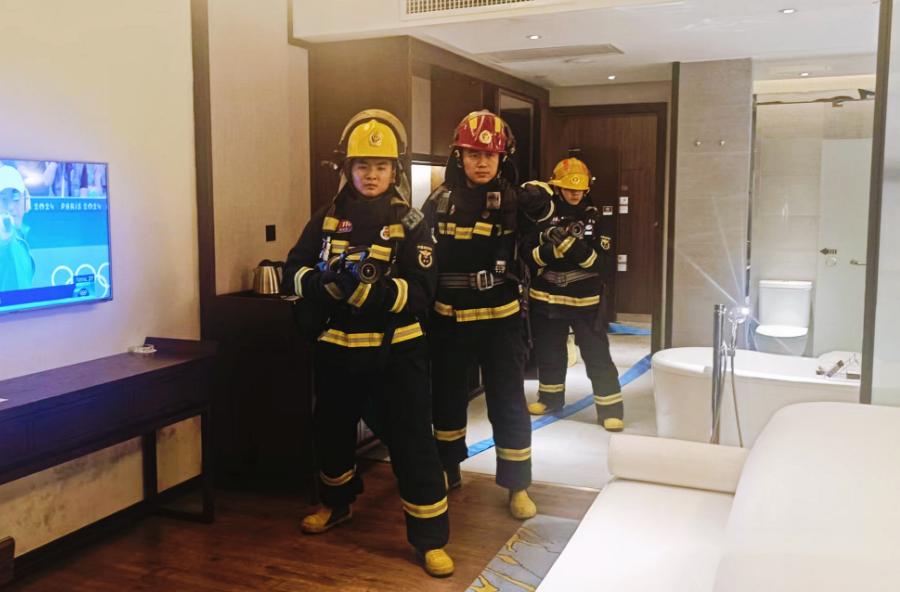 金沙集团1862cc(中国)成色有限公司-BinG百科