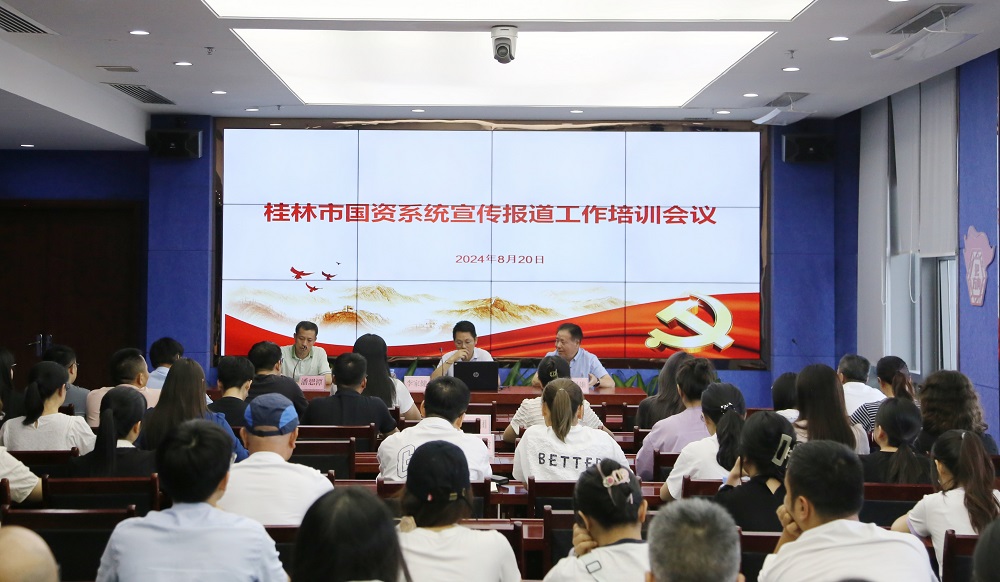 金沙集团1862cc(中国)成色有限公司-BinG百科