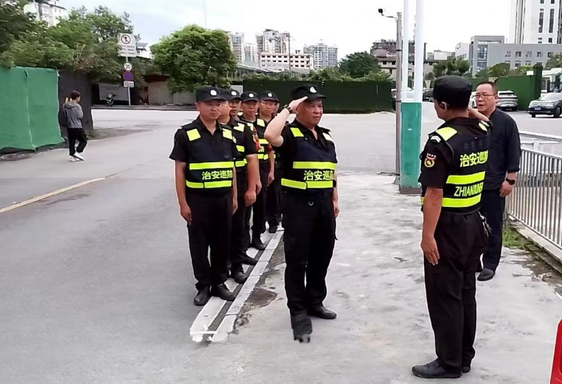 ��ɳ����1862cc(�й�)��ɫ���޹�˾-BinG�ٿ�