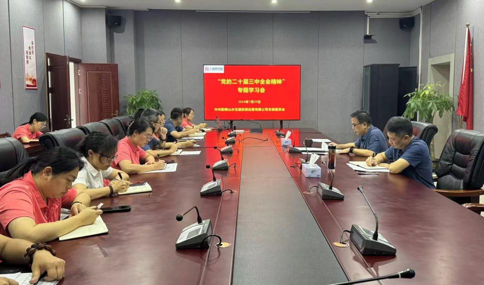 ½ðɳ¼¯ÍÅ1862cc(Öйú)³ÉÉ«ÓÐÏÞ¹«Ë¾-BinG°Ù¿Æ