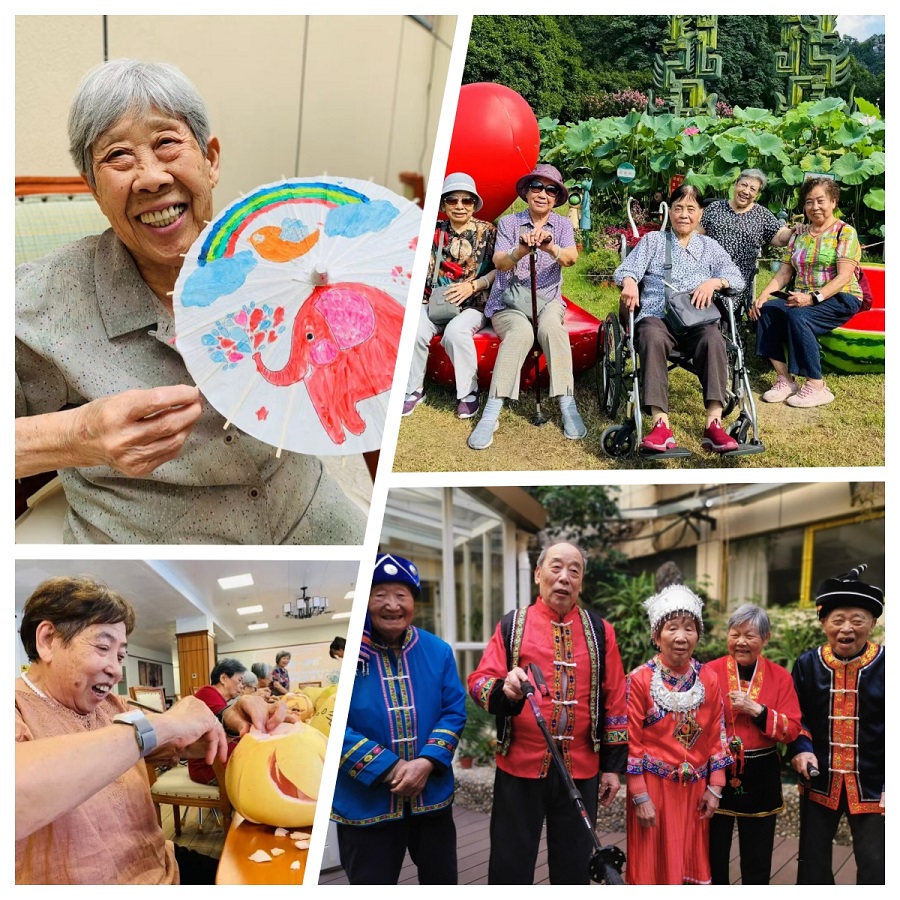 ½ðɳ¼¯ÍÅ1862cc(Öйú)³ÉÉ«ÓÐÏÞ¹«Ë¾-BinG°Ù¿Æ