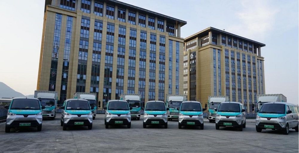 ½ðɳ¼¯ÍÅ1862cc(Öйú)³ÉÉ«ÓÐÏÞ¹«Ë¾-BinG°Ù¿Æ