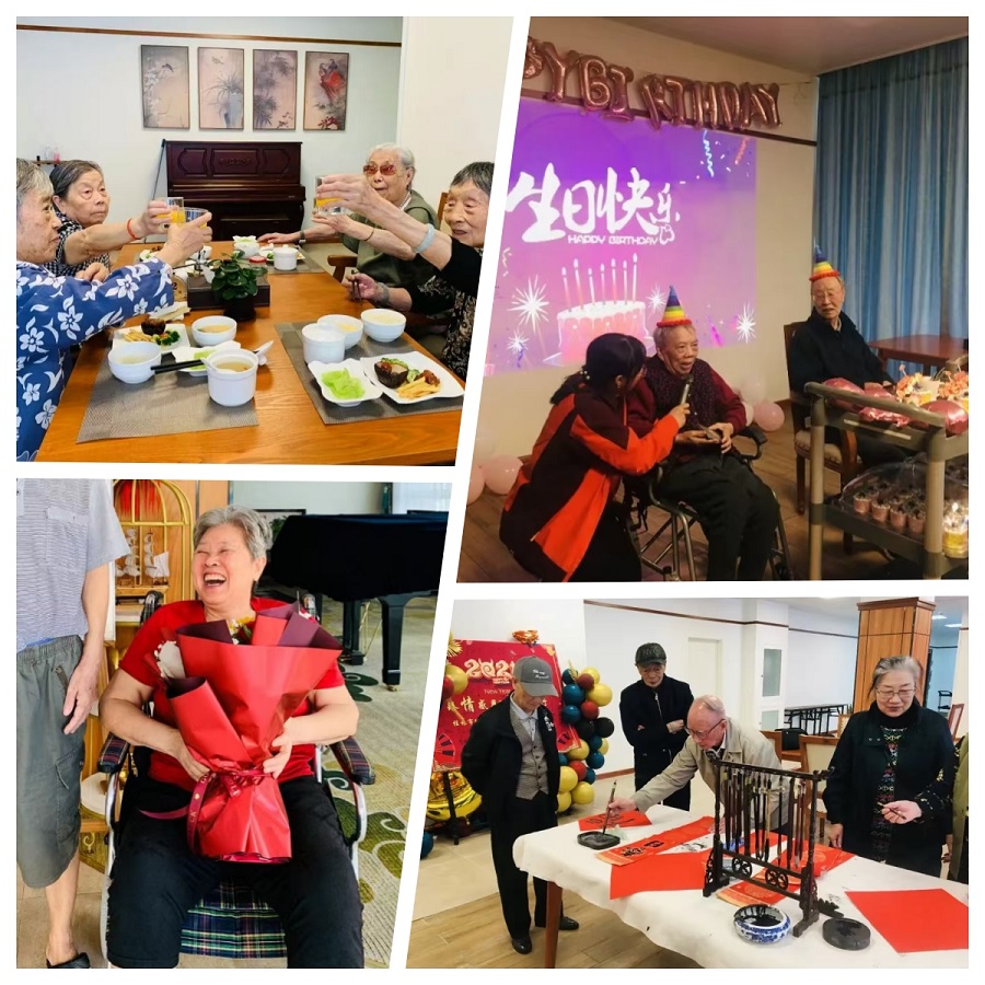 ½ðɳ¼¯ÍÅ1862cc(Öйú)³ÉÉ«ÓÐÏÞ¹«Ë¾-BinG°Ù¿Æ