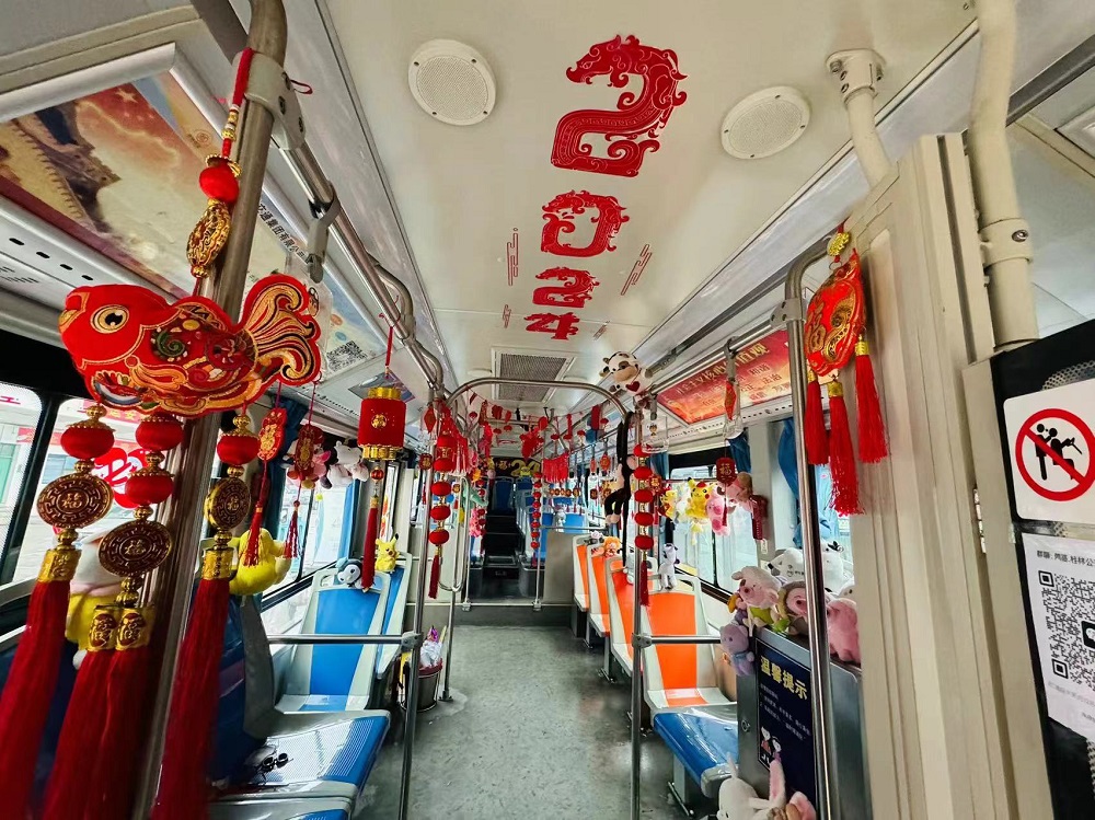 ��ɳ����1862cc(�й�)��ɫ���޹�˾-BinG�ٿ�