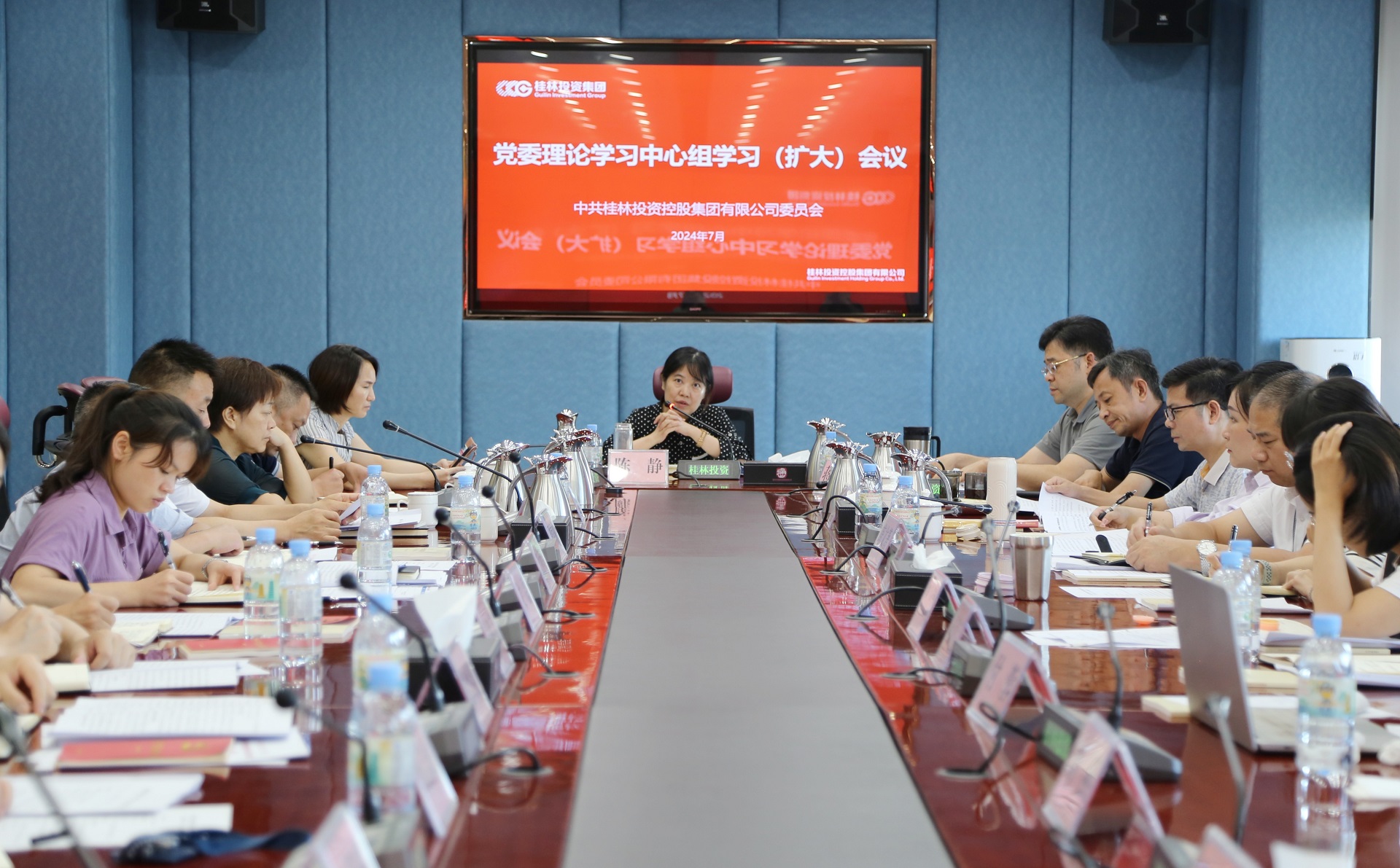 ��ɳ����1862cc(�й�)��ɫ���޹�˾-BinG�ٿ�