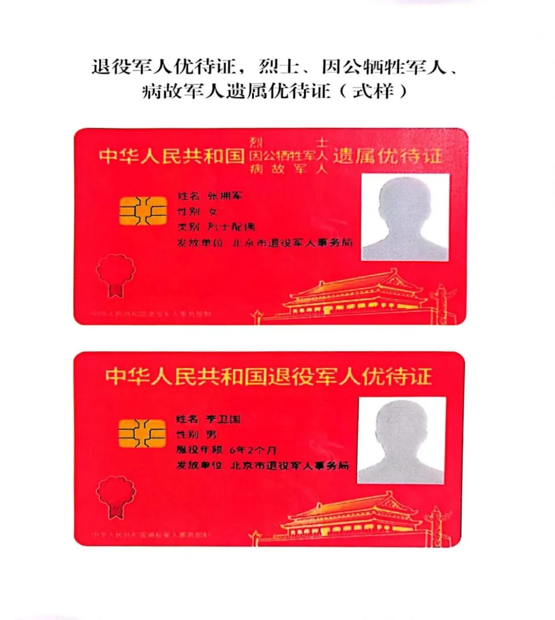 ��ɳ����1862cc(�й�)��ɫ���޹�˾-BinG�ٿ�