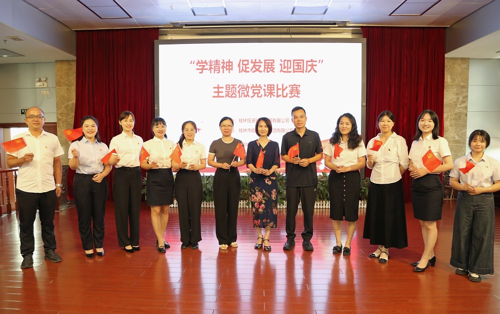 ½ðɳ¼¯ÍÅ1862cc(Öйú)³ÉÉ«ÓÐÏÞ¹«Ë¾-BinG°Ù¿Æ