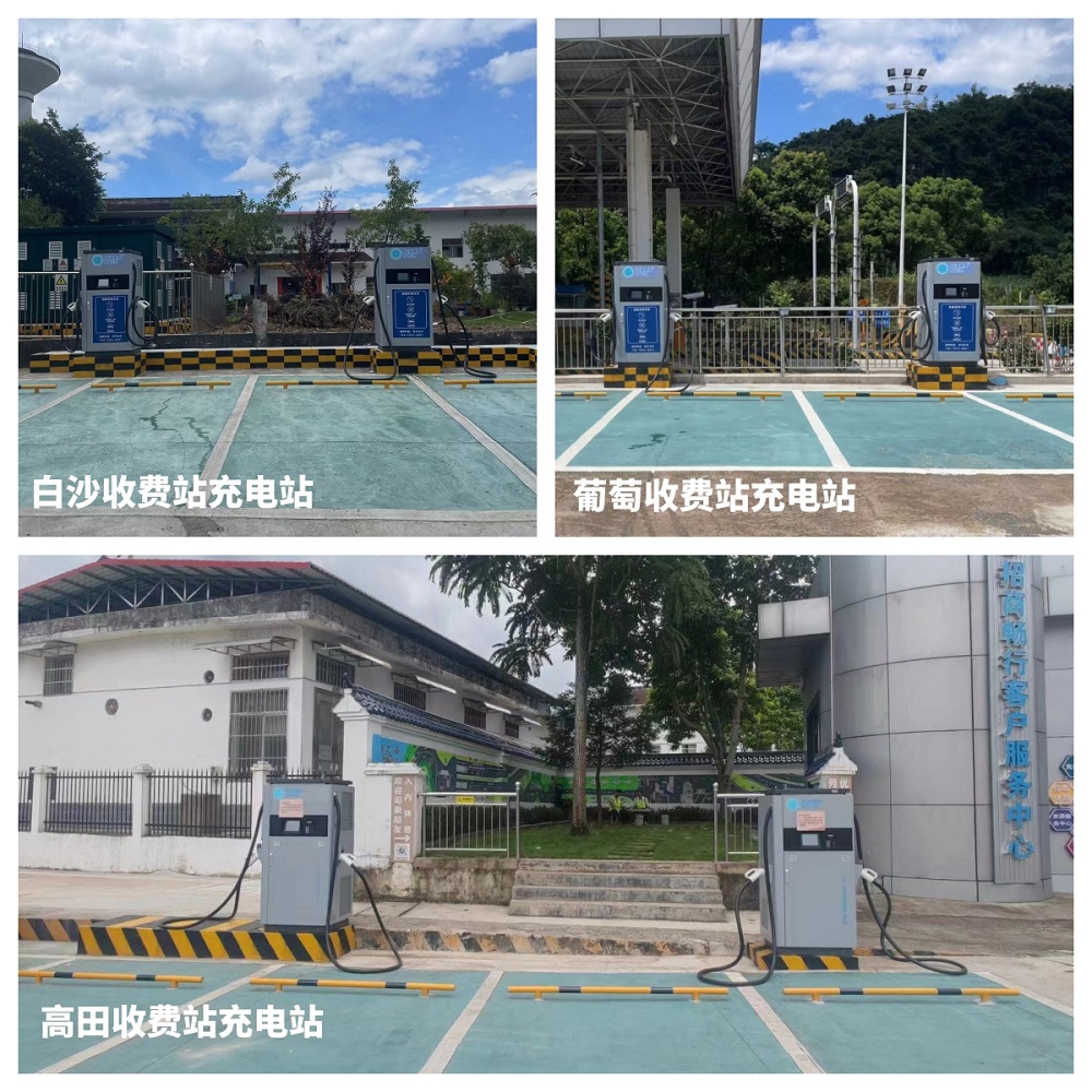 ��ɳ����1862cc(�й�)��ɫ���޹�˾-BinG�ٿ�