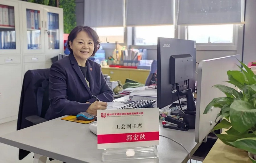 ��ɳ����1862cc(�й�)��ɫ���޹�˾-BinG�ٿ�