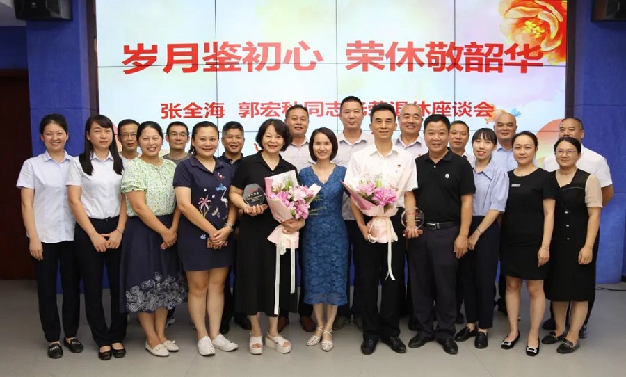 ��ɳ����1862cc(�й�)��ɫ���޹�˾-BinG�ٿ�